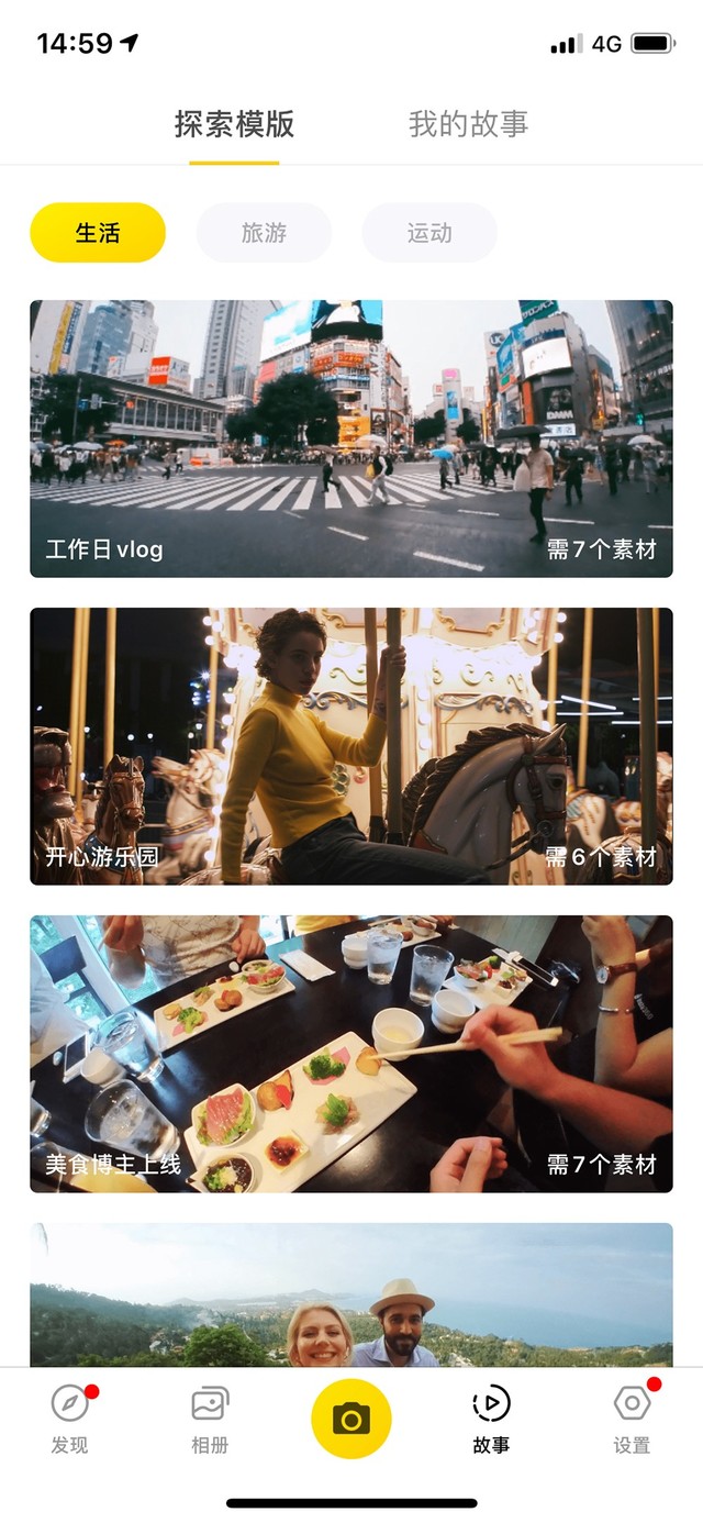 ĸ Ĵָinsta360 GO 