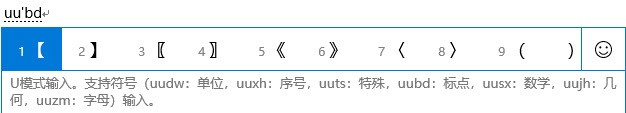 ú3 win10Դ뷨ѹ 