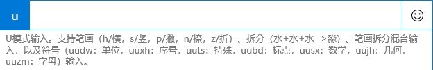 ú3 win10Դ뷨ѹ 