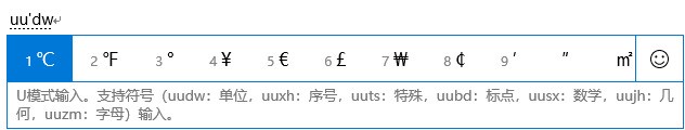 ú3 win10Դ뷨ѹ 