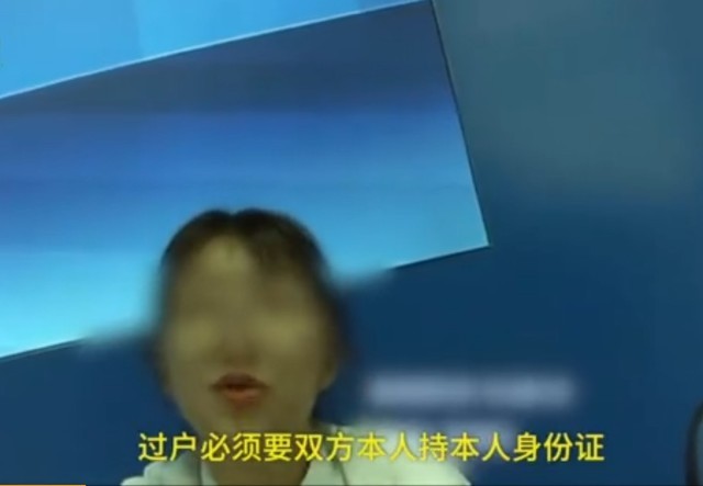 йƶǸѣߺ豾˵ 