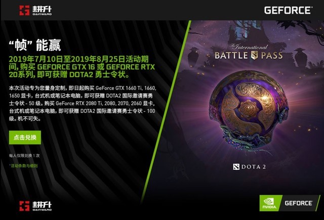 RTX SUPERоΪ׷BUFF 