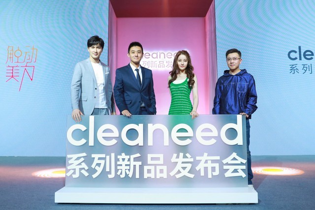 cleaneedЯֵȰ͸ΰ һ"" 