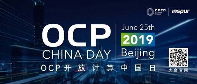OCP2019ֵùע  漰AI5Gǰ 