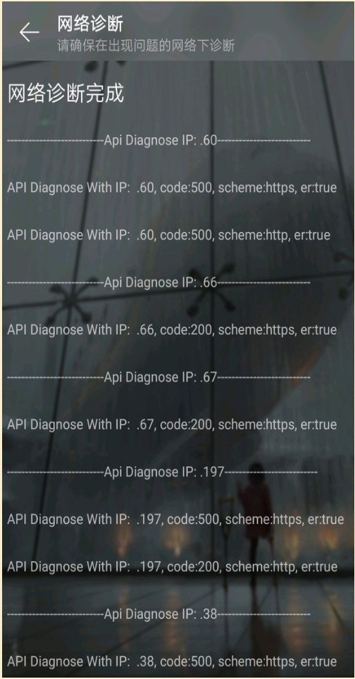 DDos ޷ղظ 