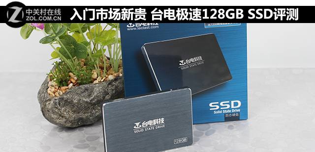 г¹ ̨缫128GB SSD 