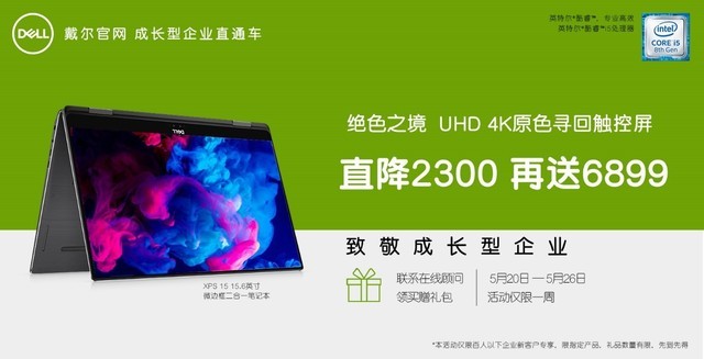 ¾Ӱʦ | XPS15ֱ23006899 