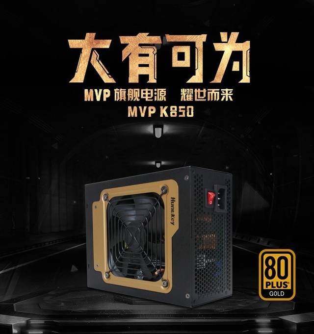 Чȶ MVP K850콢Դ 