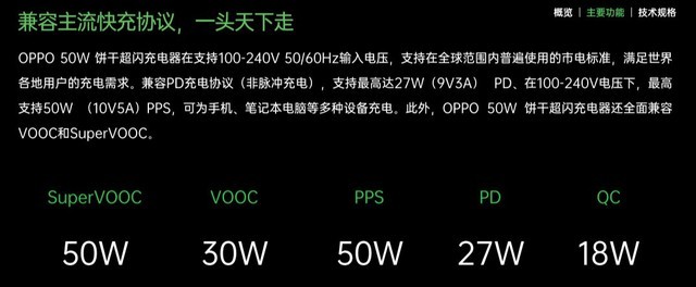 Welcome-球速体育工信部：APEC框架下开创汽车产业发展新局面