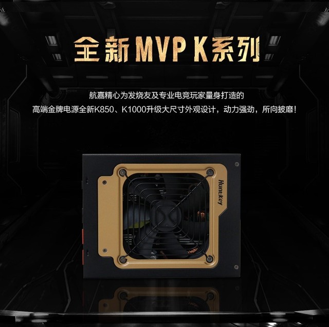 Чȶ MVP K850콢Դ 