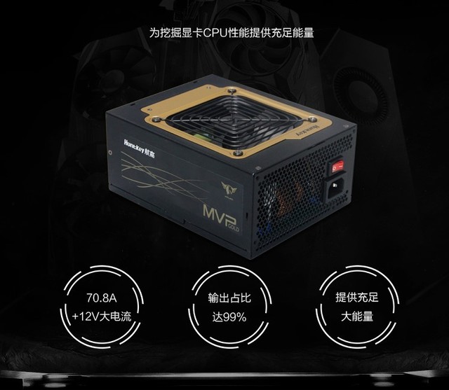 Чȶ MVP K850콢Դ 