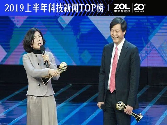 2019ϰʮƼ¼̵㣺¼ƾ 