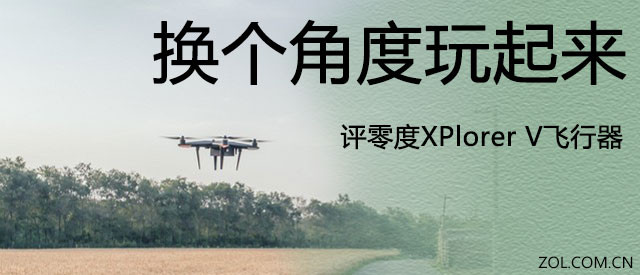Ƕ XPlorer  V 