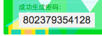 520 ðٶȴ""TA 