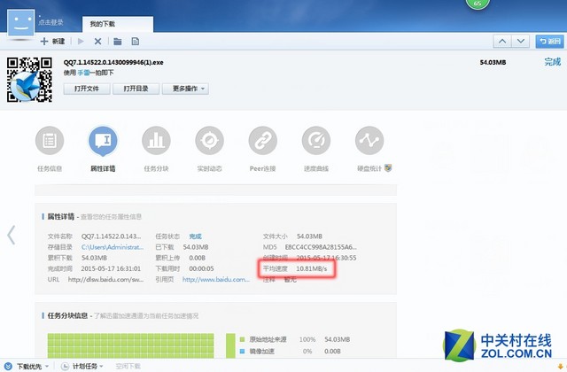 ̽100Mʵ 뻧ʵ 