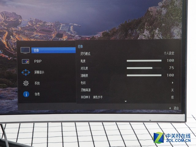 内容创造者的专属 三星U32R590CWC显示器评测 