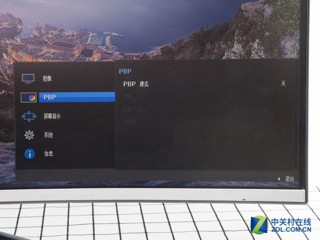 内容创造者的专属 三星U32R590CWC显示器评测 