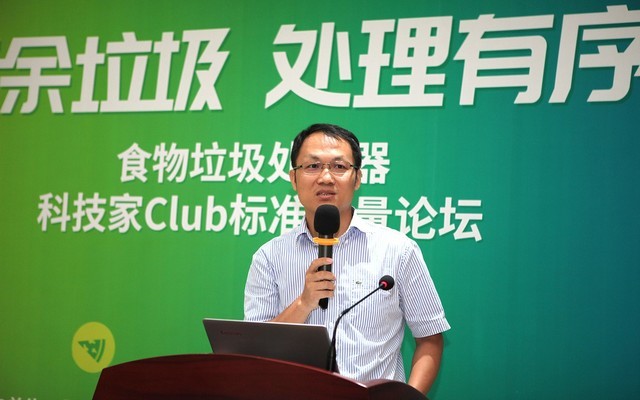 ƼClubھ רҴ˽ʳ 