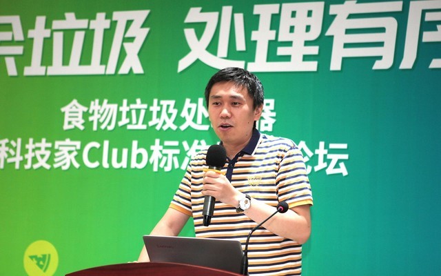 ƼClubھ רҴ˽ʳ 