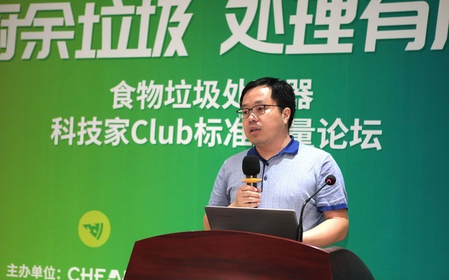 ƼClubھ רҴ˽ʳ 