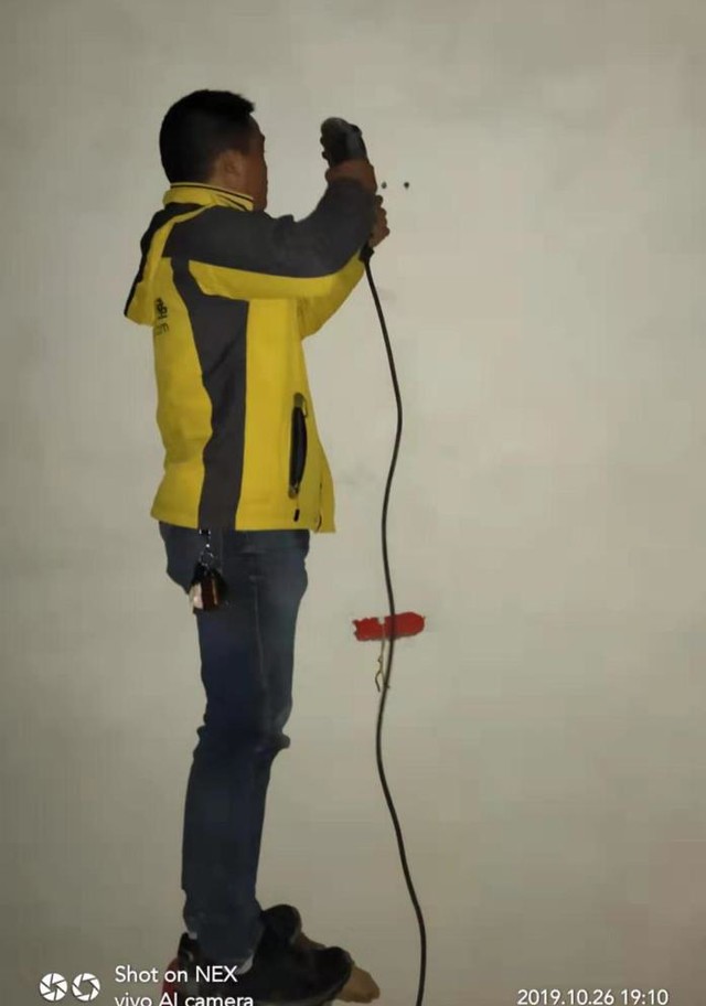 119С米ӷɽͻ 