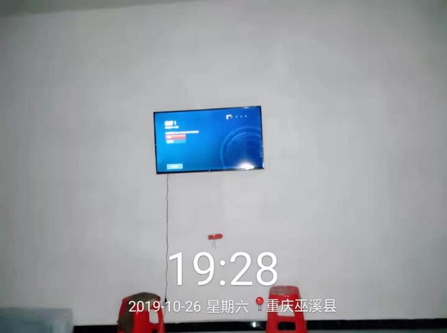 119С米ӷɽͻ 