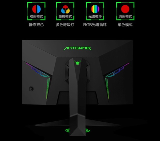 第二季ACUL开赛  蚂蚁电竞ANT272F全视屏显示器助战 