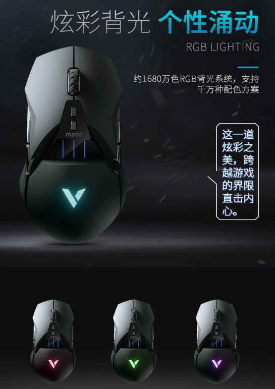 Լ۱׼콢 װVT950C˫ģ 