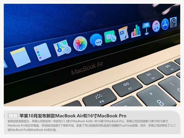 PC新闻周刊：微软官翻Surface上线 最低6折起