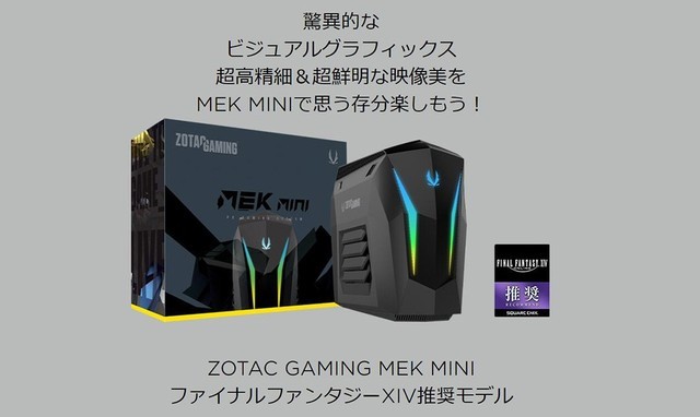 ̩RTX2080super㱸սջ14Ƭ 