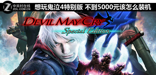 4ر 5000Ԫôװ 