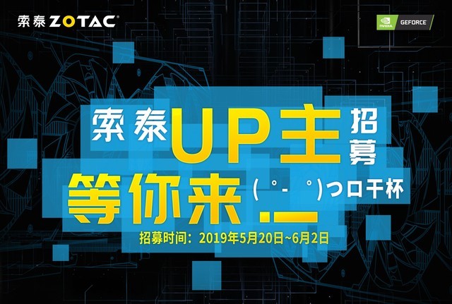 ̩UPļһо ͵ 