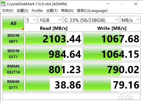 Acer暗影骑士·擎评测 