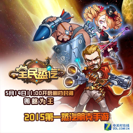 ˷顶ȫǿӢۿ 