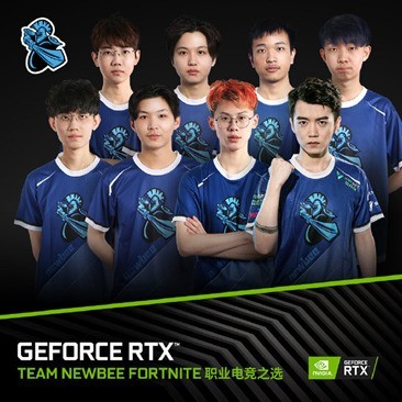 RTX ITS ONNVIDIA x ZOLȼChinaJoy2019 