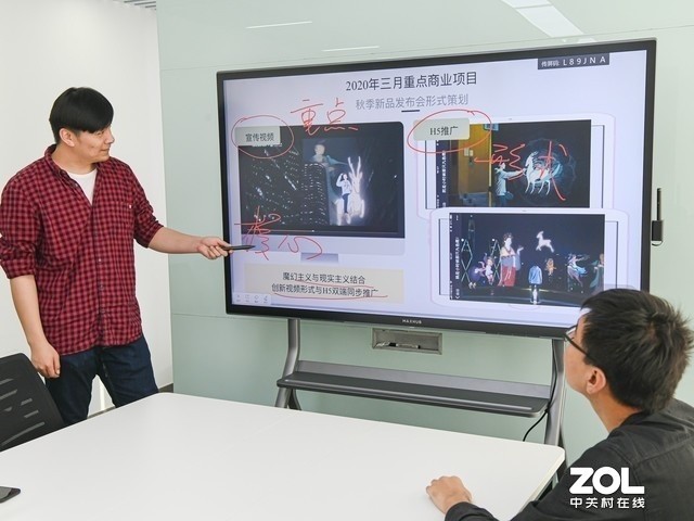 乘风破浪动起来 2020年投影遭遇何种挑战？ 