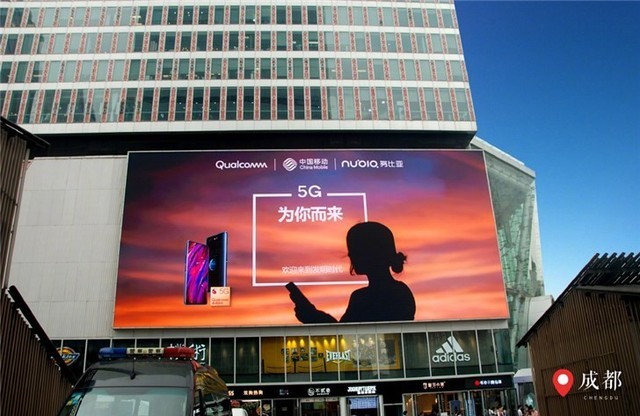 Ŭ5G»ͽ Z20 5G 