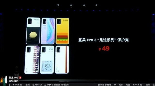 Pro 3ʽۼ 