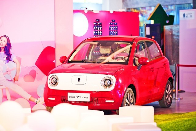 中国有了女神专属小车 欧拉R1可智能辅助驾驶 