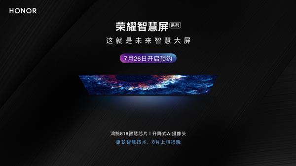 ҫǻоƬ+AIͷ 