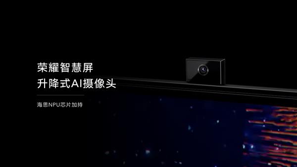 ҫǻоƬ+AIͷ 