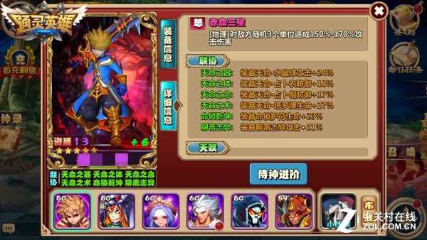 ݻȡ鼮ͨӢۡᱦ淨 
