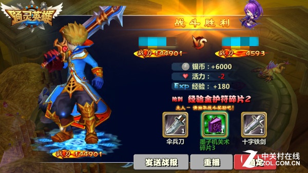 ݻȡ鼮ͨӢۡᱦ淨 