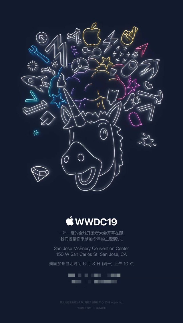 iOS 13即将到达战场 苹果WWDC2019邀请函发出 