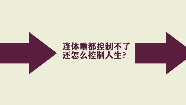 ȻСݡ¶ ˵ 