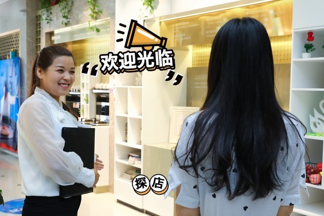 漱 һ̨
