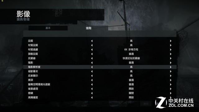 i7+GTX960Ϸ ˶G10ս 