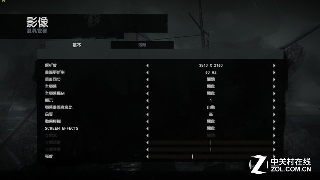 i7+GTX960Ϸ ˶G10ս 