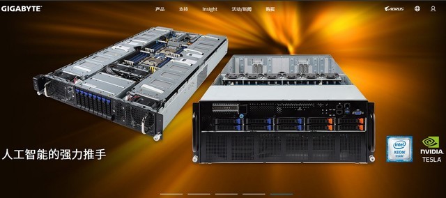  COMPUTEX2019ӭ5G 