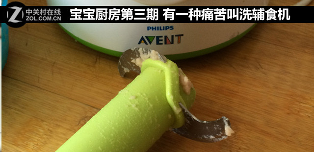  һʹϴʳ 